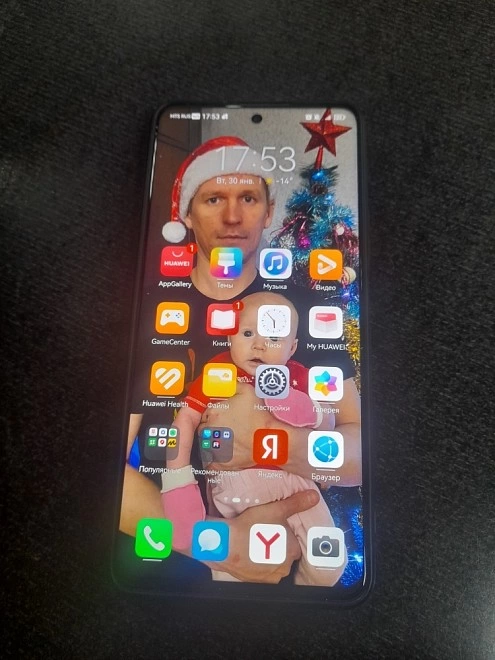 Смартфон HUAWEI nova 11i 8/128GB 