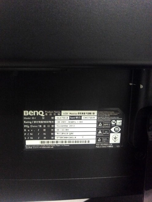 Монитор Benq GW2750HM