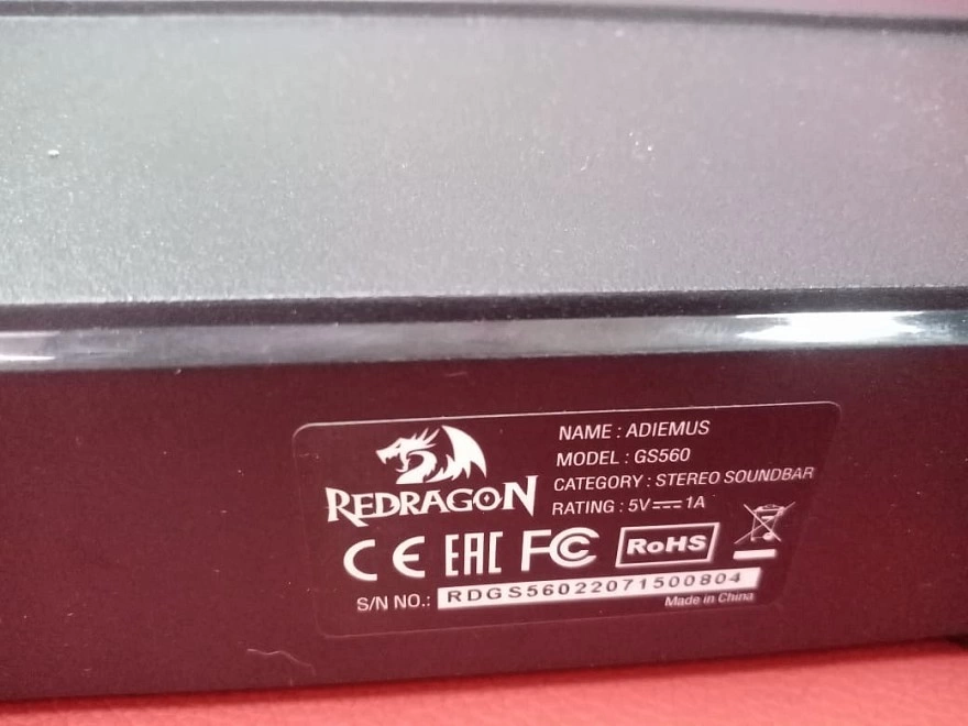 Саундбар Redragon GS560 Adiemus