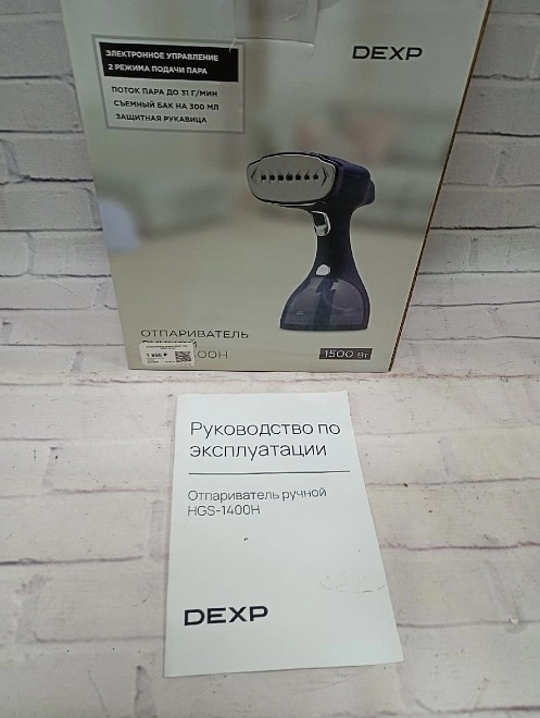 Отпариватель Dexp HGS–1400H