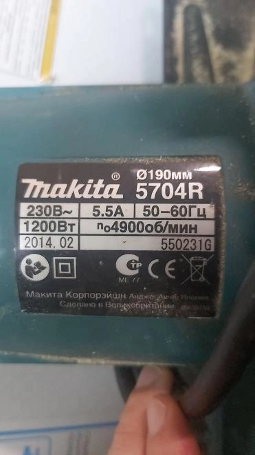 Электролобзик Makita 4326