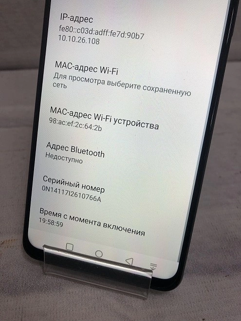 Смартфон Realme Note 50 3/64Gb [RMX3834]