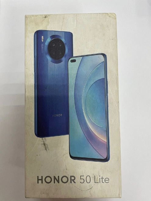 Смартфон Honor 50 Lite 128GB Серебро