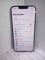 Смартфон Apple iPhone 14