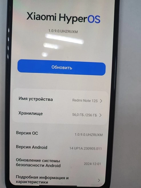 Смартфон Xiaomi Redmi Note 12S 256 ГБ