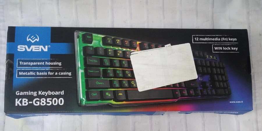 Клавиатура USB SVEN KB-G8500
