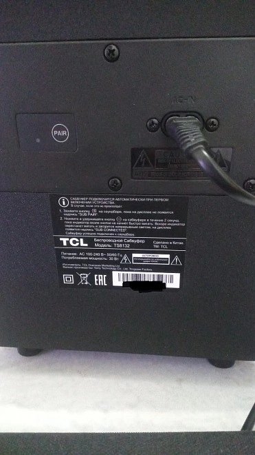 Саундбар TCL TS8132