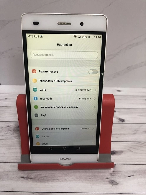 Смартфон Huawei P8 Lite [ALE-L21] 2/16Gb