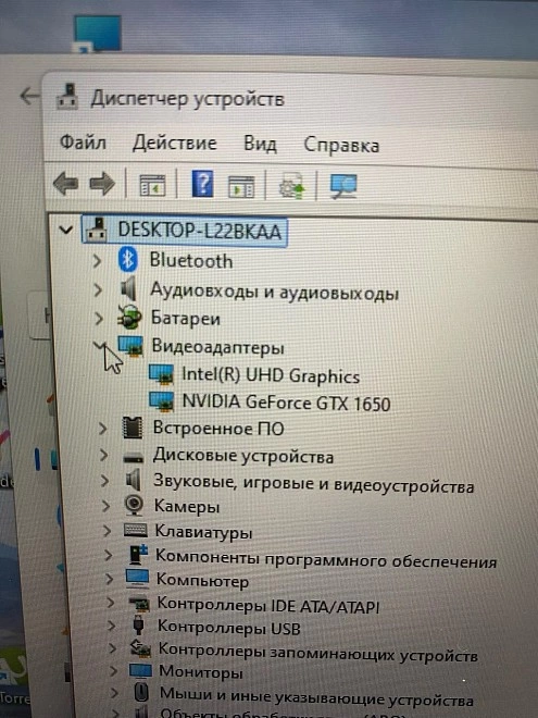 Ноутбук MSI i5-1126H/2.60GHz/озу 8 гб/GeForce GTX 1650/50гб