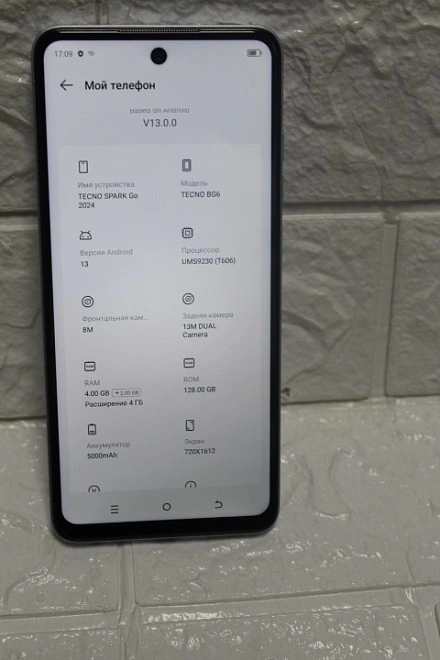 Смартфон Tecno Spark Go 2024 4\128