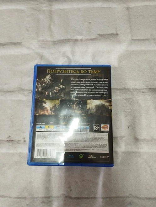 Диск для PS 4 Sony Dark Souls 3