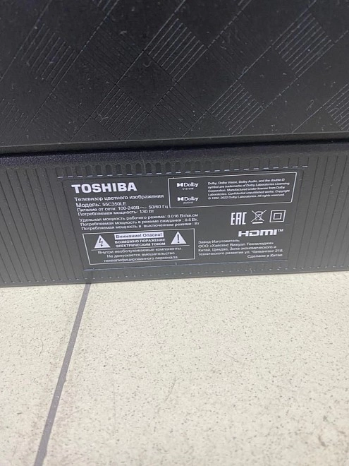 Телевизор Toshiba 55C350KW