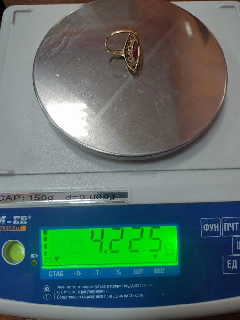 Кольцо золотое с камнями 585 проба 4,225 Гр 18 р-р  (ФМ)