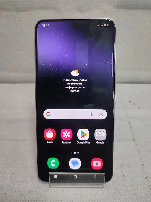 Смартфон Samsung Galaxy S22 8/128 Gb