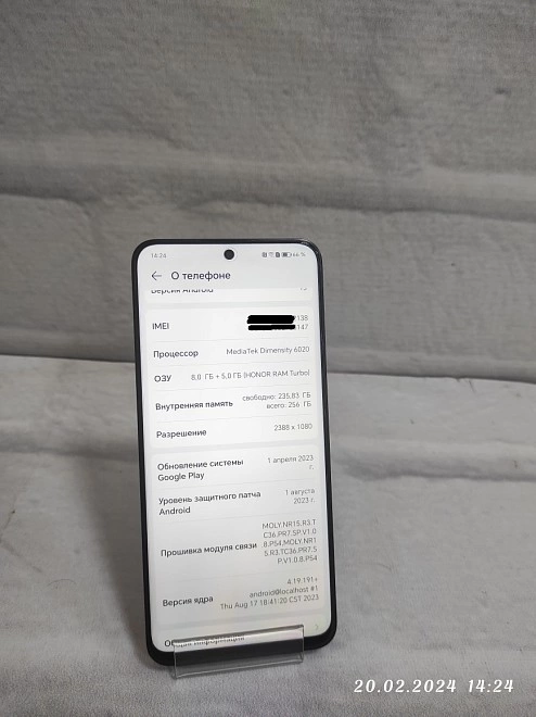 Смартфон Honor 90 Lite 8/256Gb
