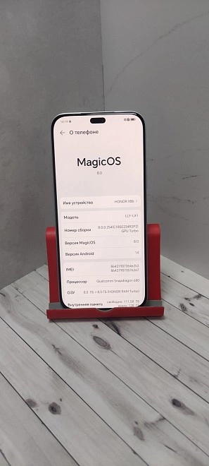 Смартфон Honor X8b 128 ГБ