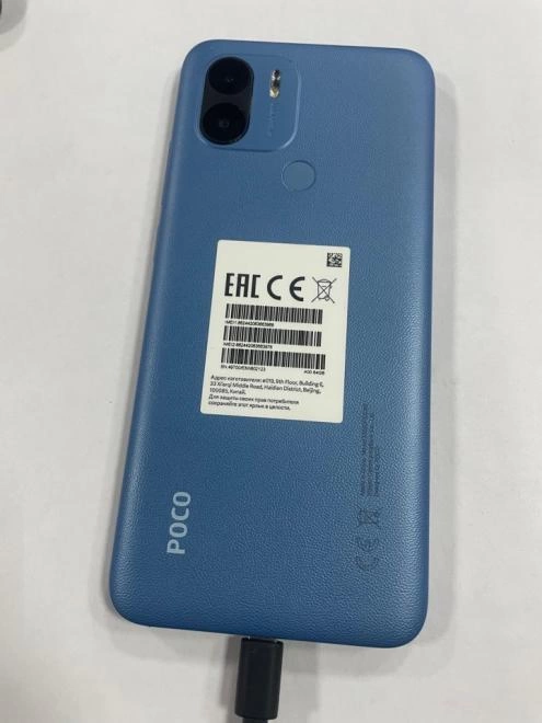 Смартфон POCO C51 64Gb