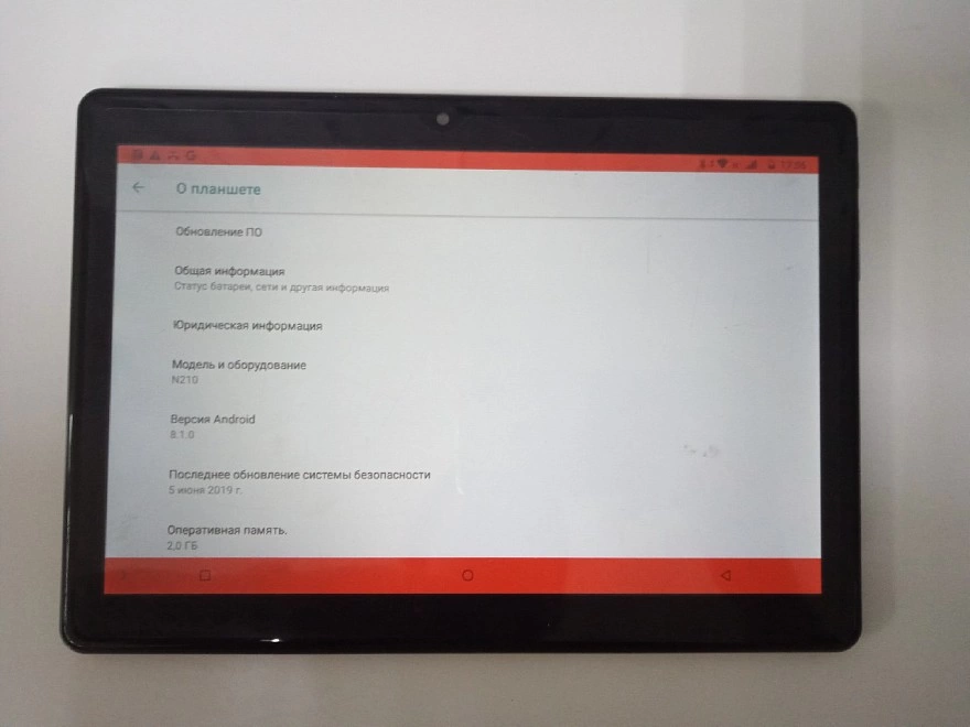 Планшетный компьютер с 3G Dexp Ursus N210 16 ГБ 3G