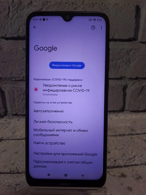 Смартфон Xiaomi Redmi Note 8T