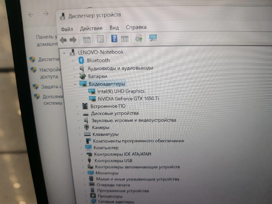 Ноутбук Lenovo NVIDIA GTX 1650 ti Intel core i5 2.5 16/500