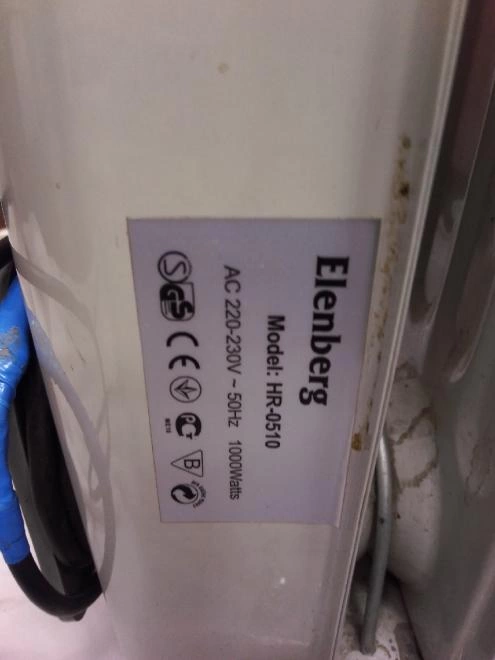 Радиатор маслянный Elenberg  HR0510
