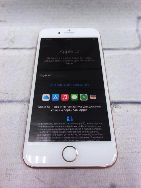 Смартфон Apple iPhone 8 64 ГБ