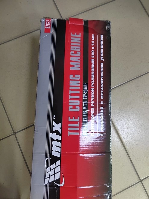 Плиткорез MTX 500x14 мм 87622