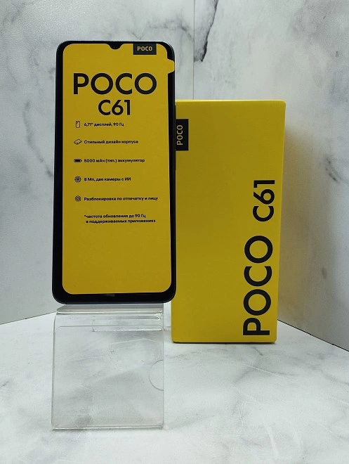 Смартфон POCO C61 3/64Gb Белый