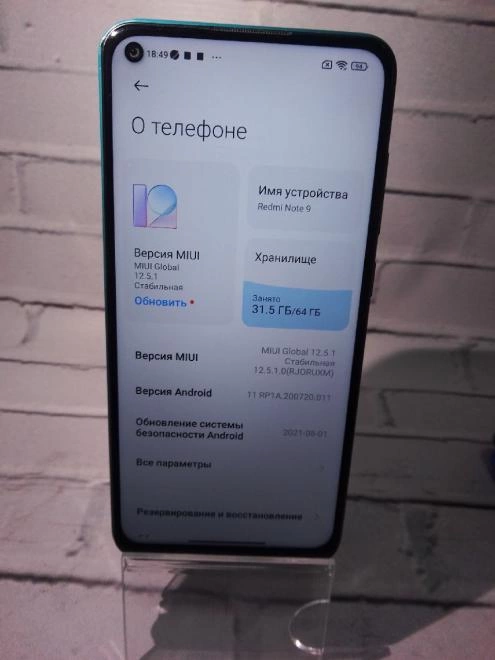 Смартфон Xiaomi  Redmi Note 9
