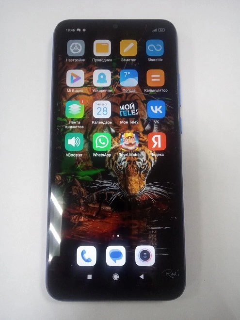 Смартфон Xiaomi Redmi 9A 32 ГБ
