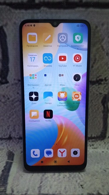 Смартфон Xiaomi Redmi 10C 64 ГБ