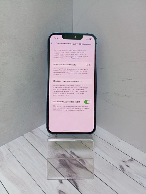 Смартфон Apple iPhone 13 mini