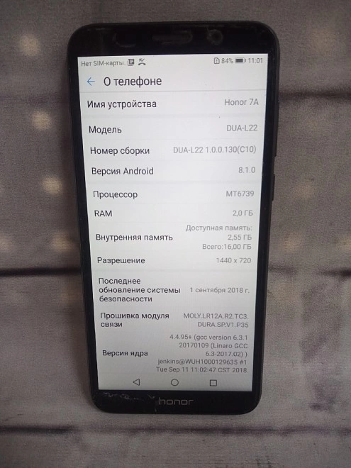 Смартфон Honor X8a 6/128 Gb