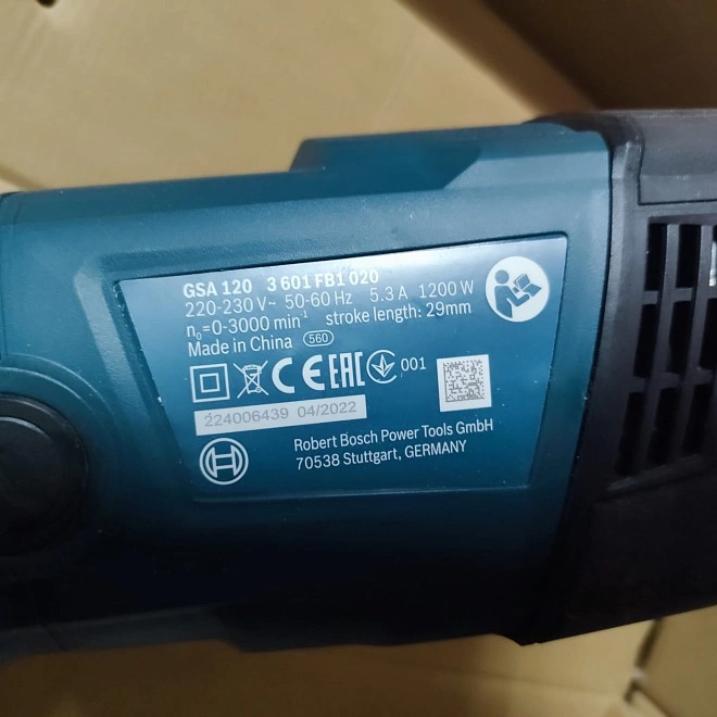 Электропила сабельная Bosch GSA 120