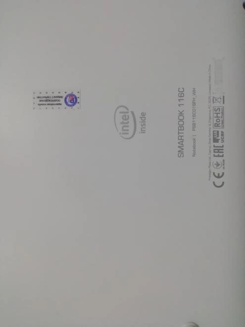 Ноутбук Prestigio 116C/Intel Atom x5 Z8350 1.44 ГГц/2 ГБ/32ГБ