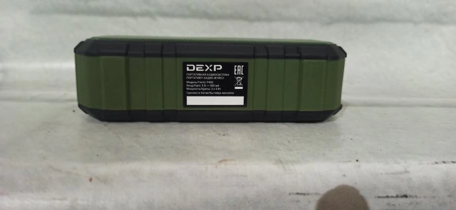 Портативная акустика Dexp P450