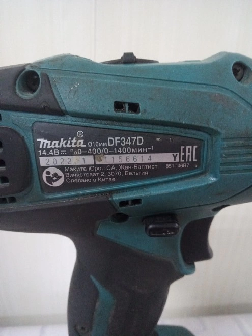 Шуруповерт Makita DF347D