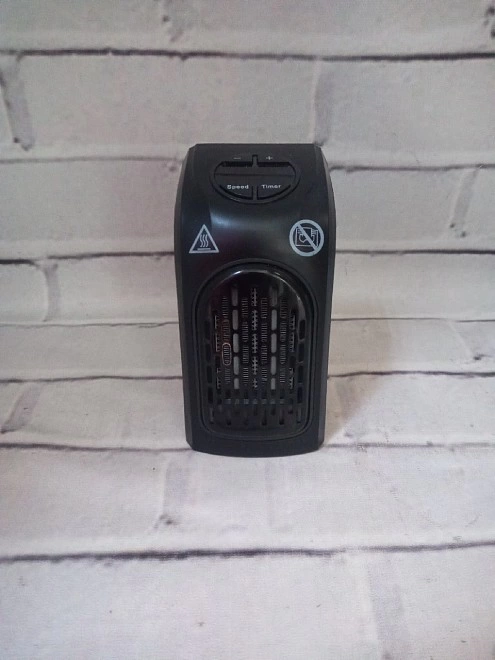 Обогреватель инфракрасный Rovus MC-4