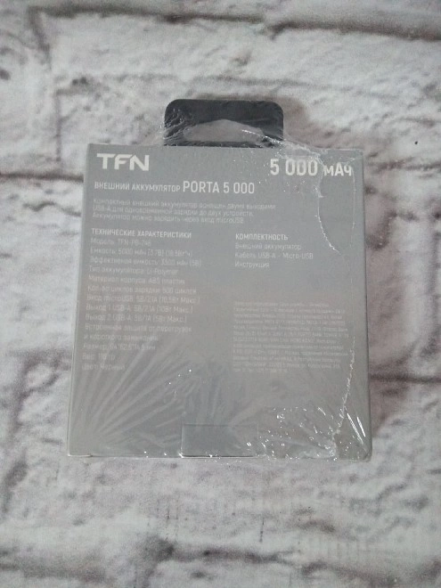 Зарядное устройство для телефона TFN PB-246