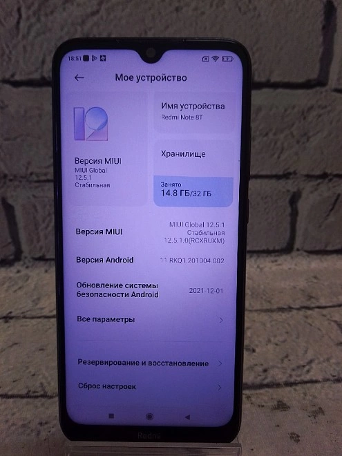 Смартфон Xiaomi Redmi Note 8T