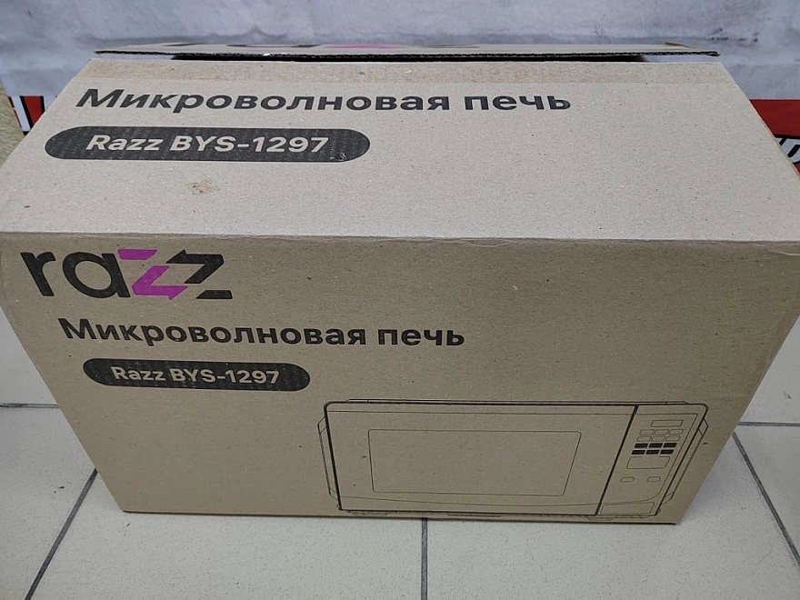Микроволновая печь RAZZ BYS-1297