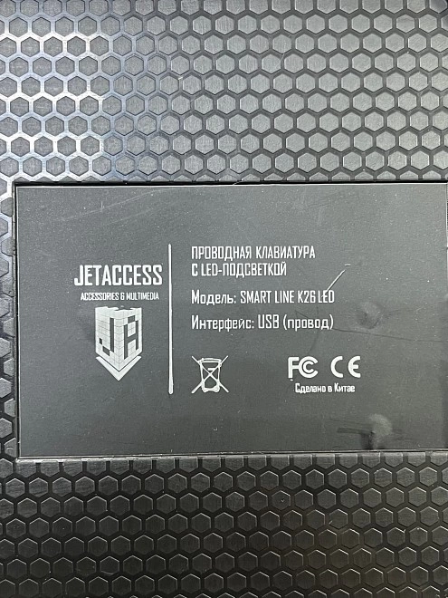 Клавиатура USB JETACCESS Smart Line K26 LED