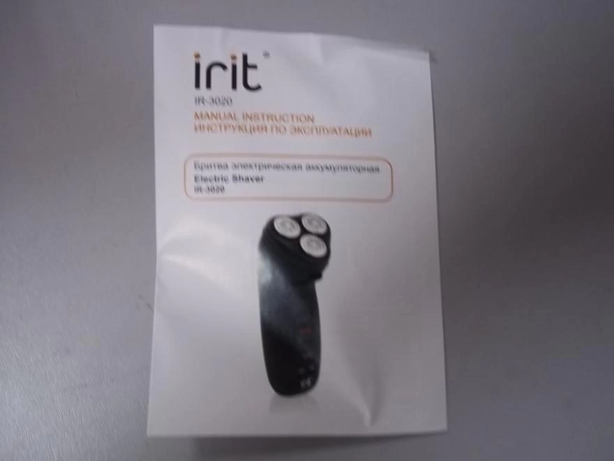 Электробритва Irit IR-3019