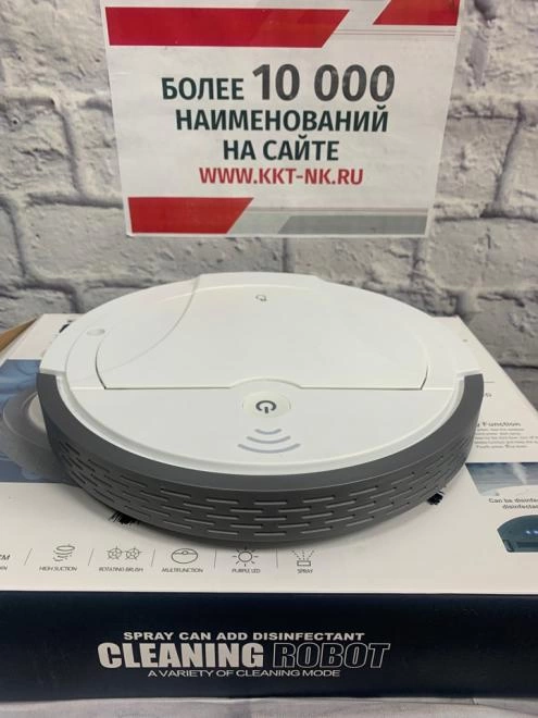 Пылесос  Cleaning Robot 5in1