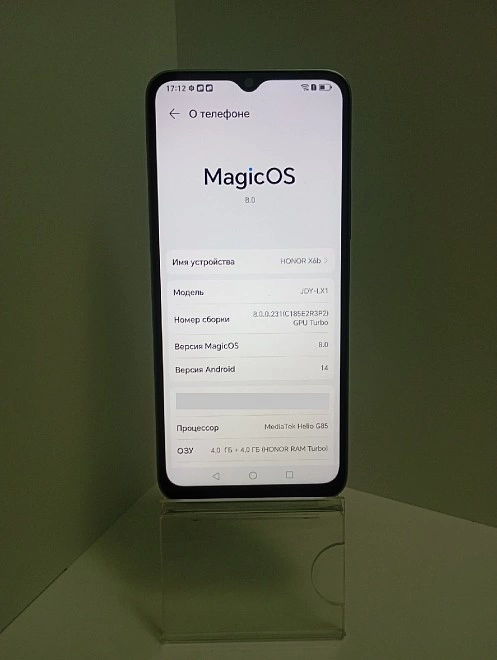 Смартфон Honor X6b