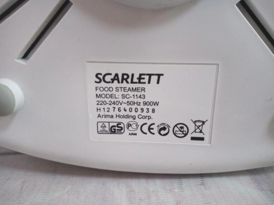 Пароварка Scarlett SC-1143