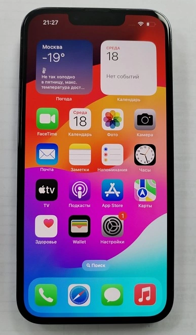 Смартфон Apple iPhone 13 Pro 6/256Gb