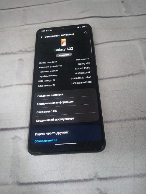 Смартфон Samsung Galaxy A32 128 ГБ 