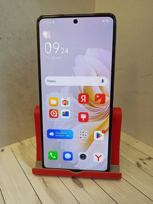 Смартфон Tecno CAMON 20 Pro 8/256гб