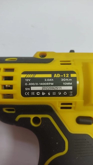 Шуруповерт EDON AD-12